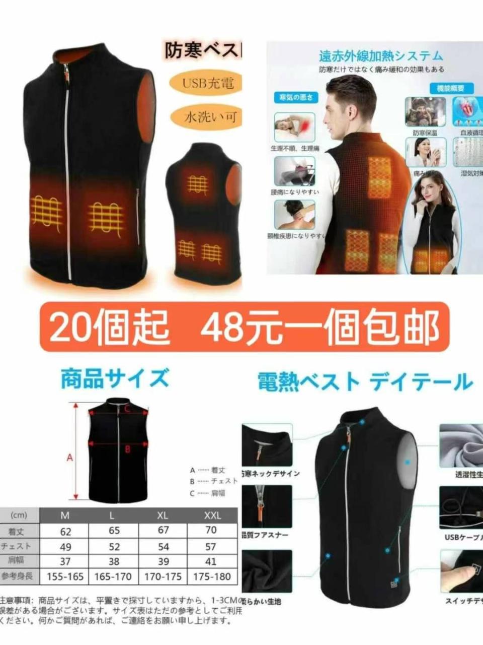 图片[6]-清仓-日本亚马逊论坛-海外推广-同舟