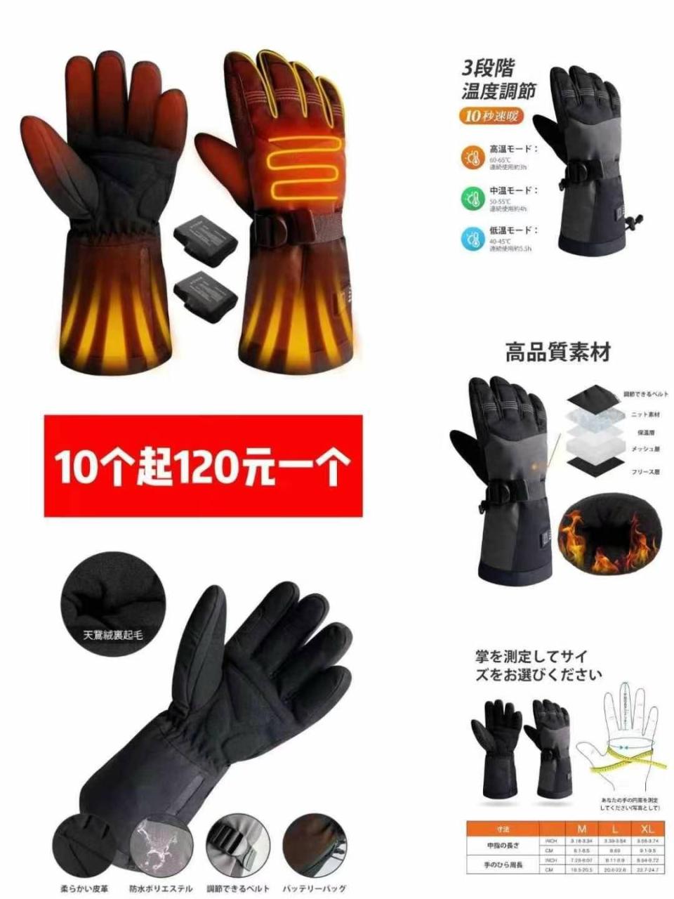 图片[7]-清仓-日本亚马逊论坛-海外推广-同舟