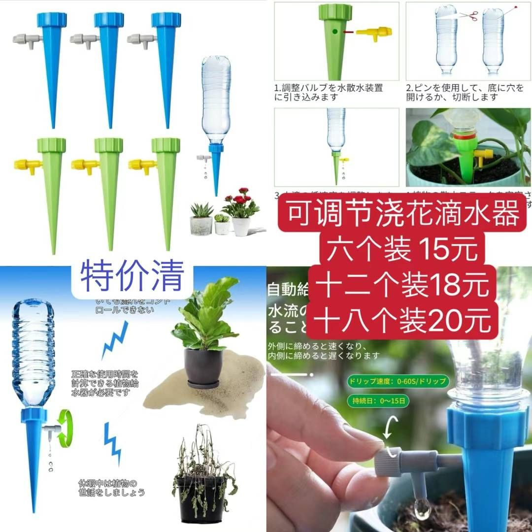 图片[5]-这家摄像头便宜哈有需要的别错过
儿童相机还有不多[爱心]-日本亚马逊论坛-海外推广-同舟