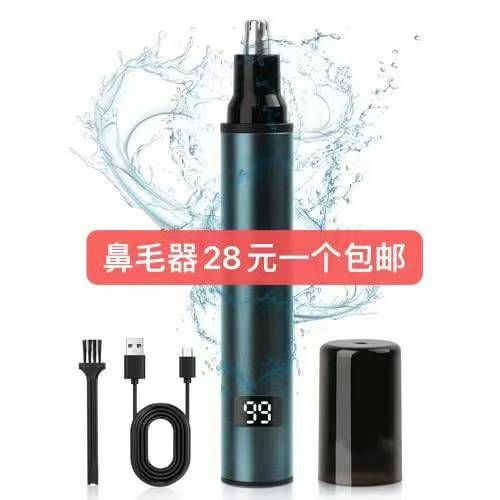 图片[6]-这家摄像头便宜哈有需要的别错过
儿童相机还有不多[爱心]-日本亚马逊论坛-海外推广-同舟