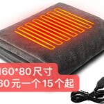 -同舟