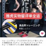 -同舟