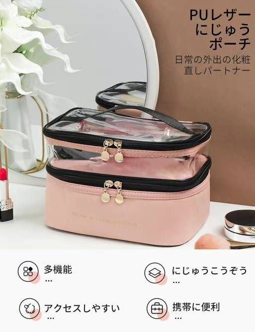 图片[3]-双层化妆包 米色
25元包邮-日本亚马逊论坛-海外推广-同舟
