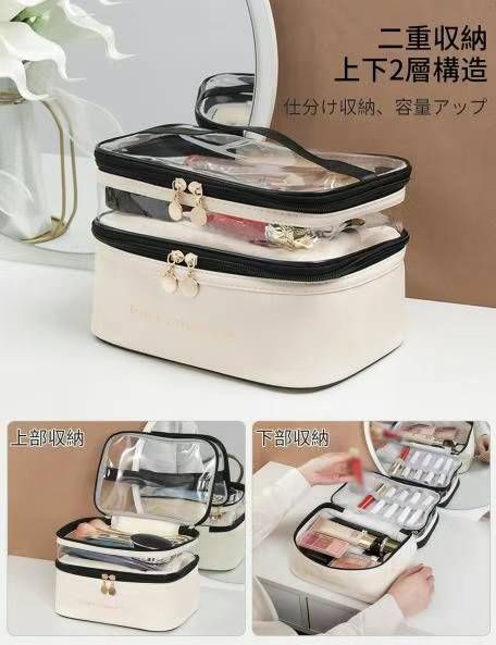 双层化妆包 米色
25元包邮-日本亚马逊论坛-海外推广-同舟