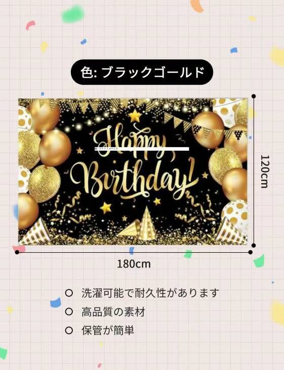 图片[2]-挂毯 黑金色
数量少25元一个包邮-日本亚马逊论坛-海外推广-同舟