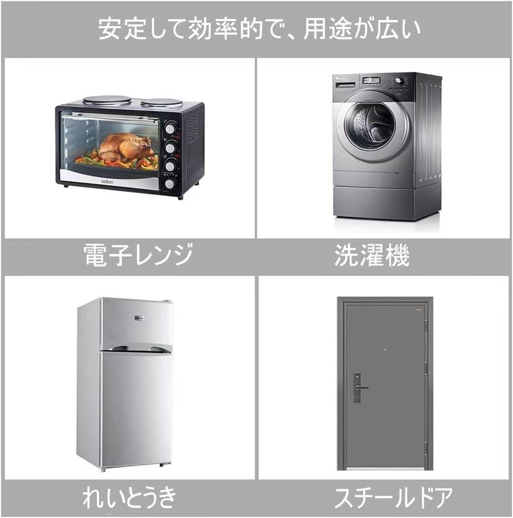 图片[4]-磁吸置物架-日本亚马逊论坛-海外推广-同舟