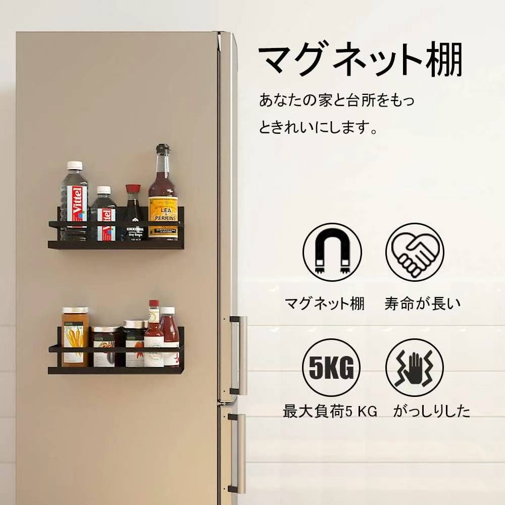 磁吸置物架-日本亚马逊论坛-海外推广-同舟