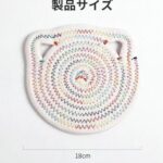 编织猫耳隔热垫 两个装
25元包邮-同舟
