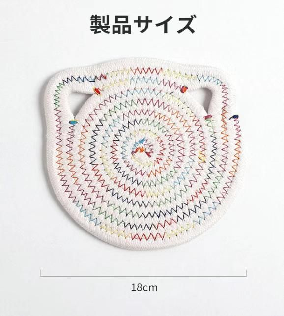 图片[4]-编织猫耳隔热垫 两个装
25元包邮-日本亚马逊论坛-海外推广-同舟