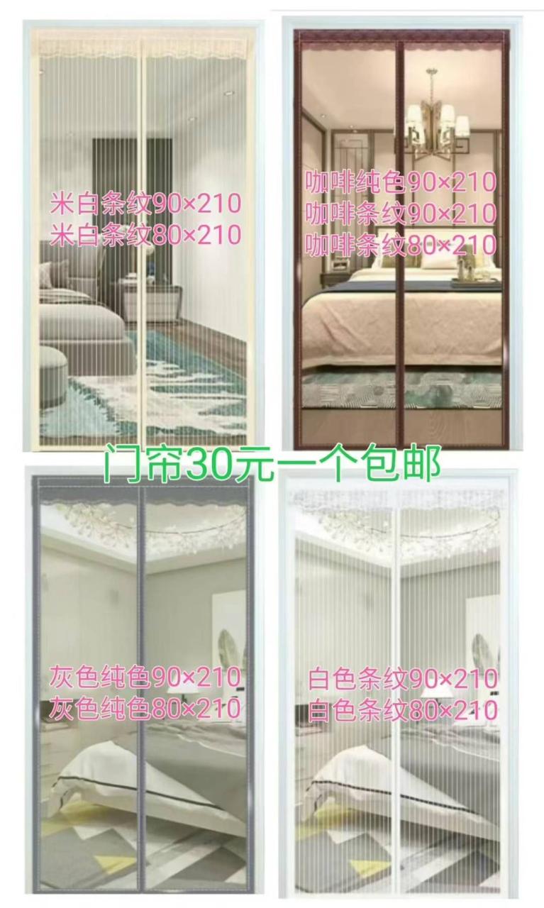 图片[3]-加湿器一个包邮-日本亚马逊论坛-海外推广-同舟