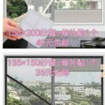 加湿器一个包邮-同舟