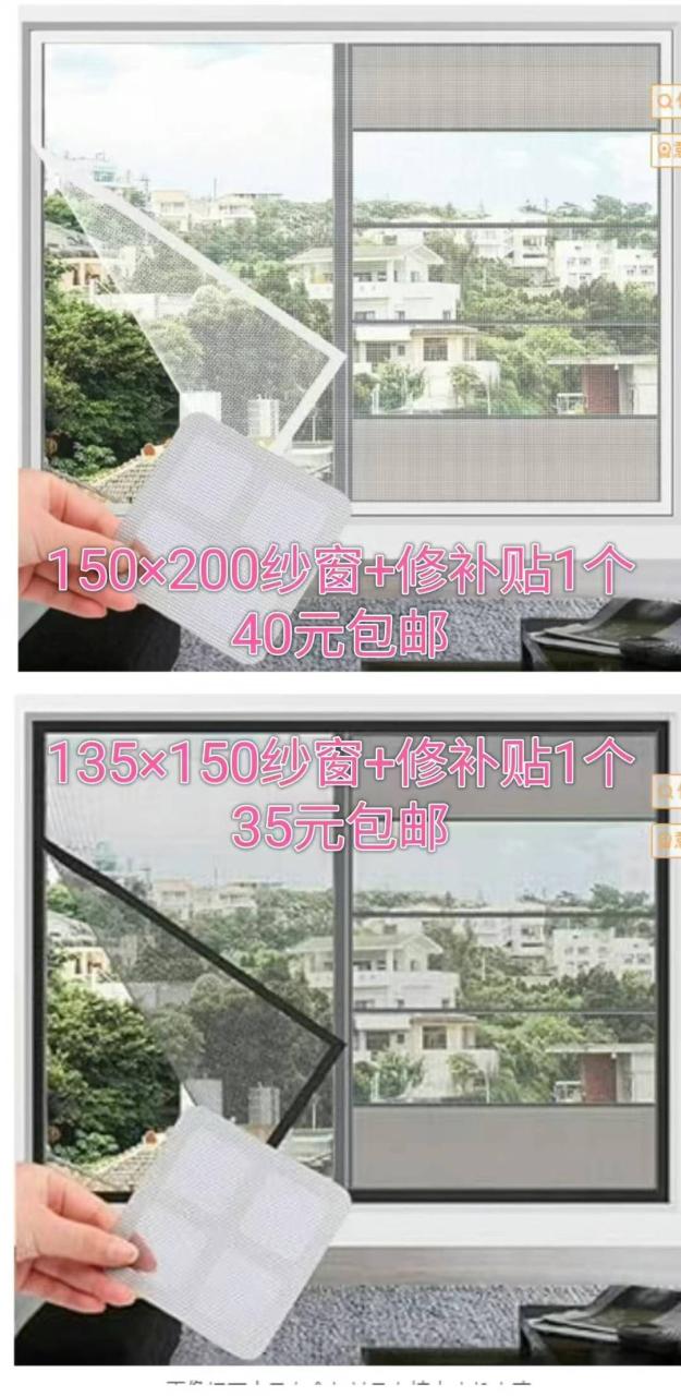 图片[4]-加湿器一个包邮-日本亚马逊论坛-海外推广-同舟