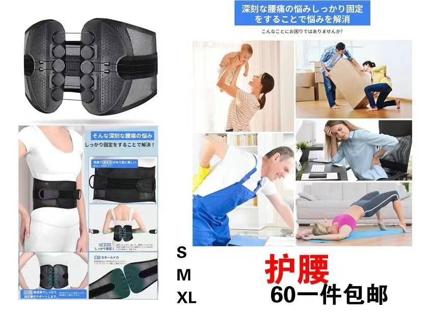 图片[5]-加湿器一个包邮-日本亚马逊论坛-海外推广-同舟