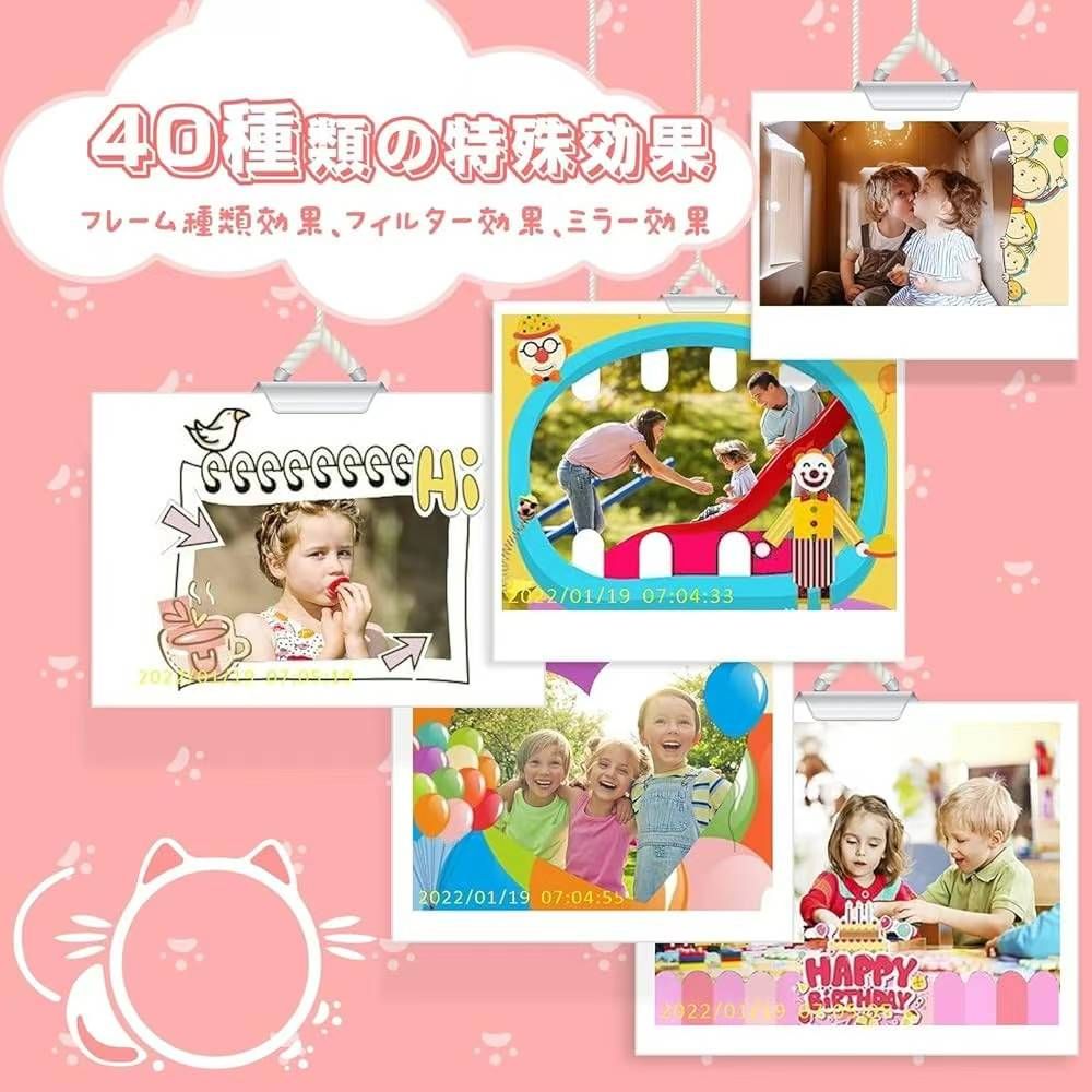 图片[5]-儿童相机[爱心]-日本亚马逊论坛-海外推广-同舟