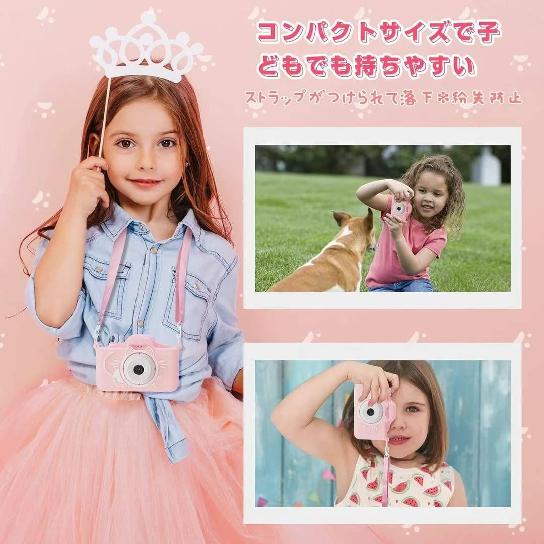 图片[6]-儿童相机[爱心]-日本亚马逊论坛-海外推广-同舟