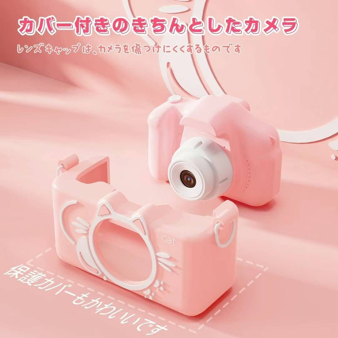 图片[7]-儿童相机[爱心]-日本亚马逊论坛-海外推广-同舟