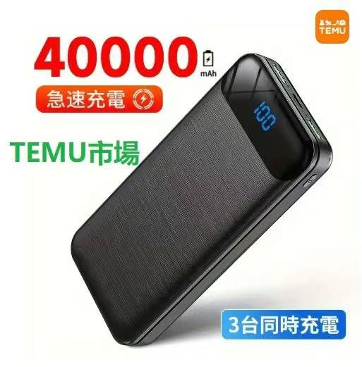 -日本亚马逊论坛-海外推广-同舟