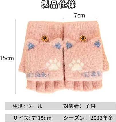 图片[2]-二十元一双包邮
只有几双-日本亚马逊论坛-海外推广-同舟