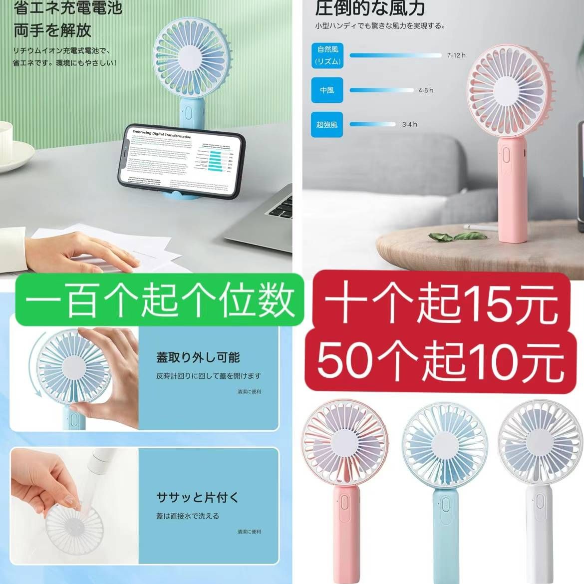 -日本亚马逊论坛-海外推广-同舟