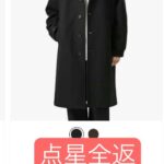 -同舟