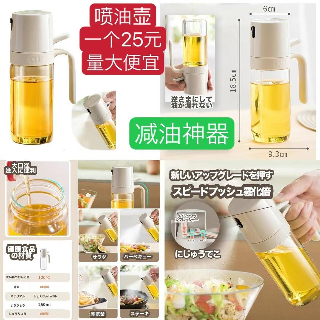 图片[8]-耳麦还有不多哦-日本亚马逊论坛-海外推广-同舟