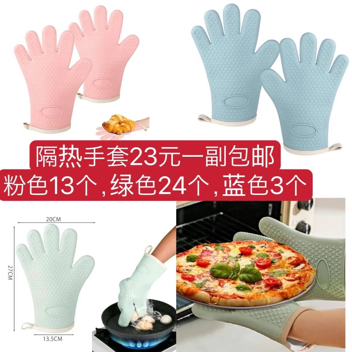 图片[5]-喷雾式宠物刷-日本亚马逊论坛-海外推广-同舟