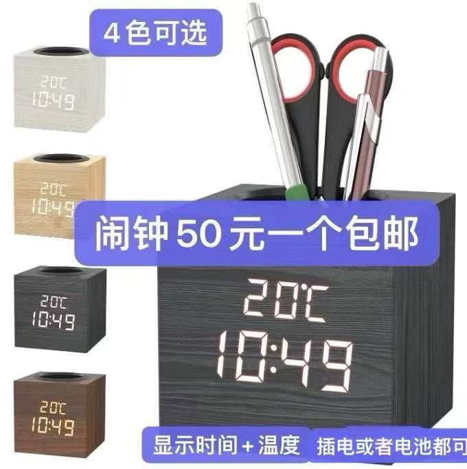 两款摄像头[爱心]
空调服28v两万毫安充电宝现在买真的合适-日本亚马逊论坛-海外推广-同舟