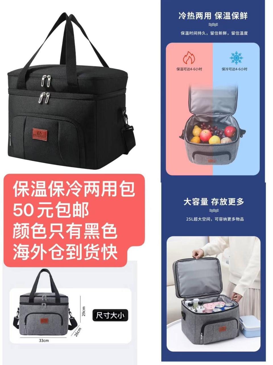 图片[1]-整理一波儿新品-日本亚马逊论坛-海外推广-同舟