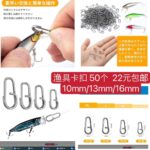 整理一波儿新品-同舟