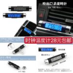 整理一波儿新品-同舟