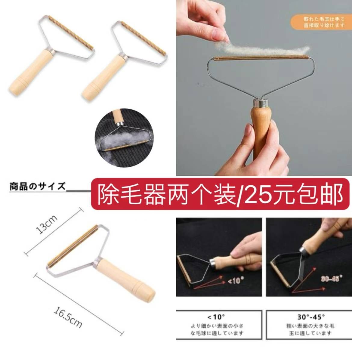 图片[5]-整理一波儿新品-日本亚马逊论坛-海外推广-同舟