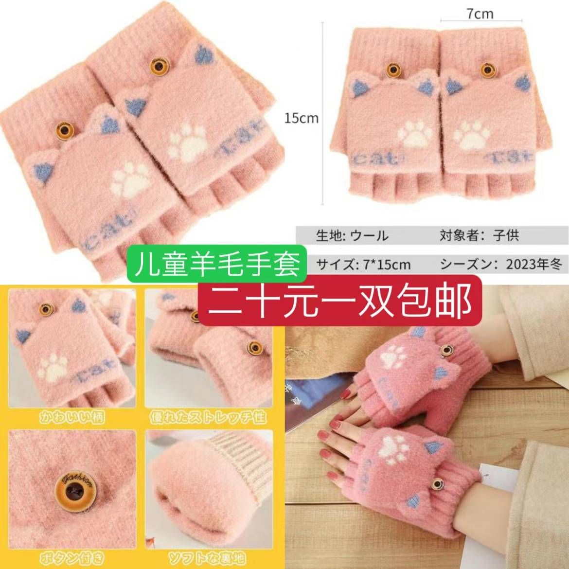 图片[6]-整理一波儿新品-日本亚马逊论坛-海外推广-同舟