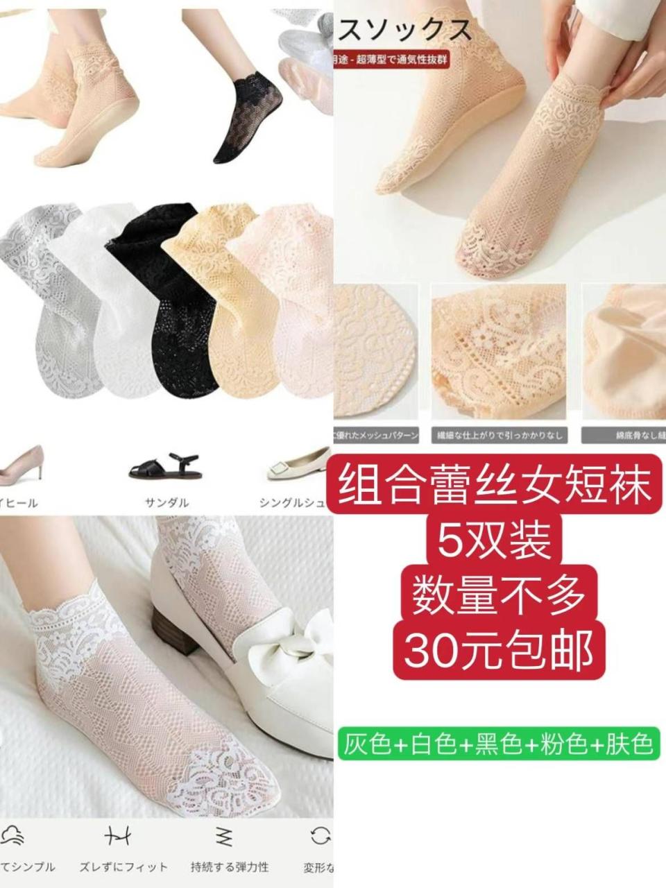 图片[7]-整理一波儿新品-日本亚马逊论坛-海外推广-同舟