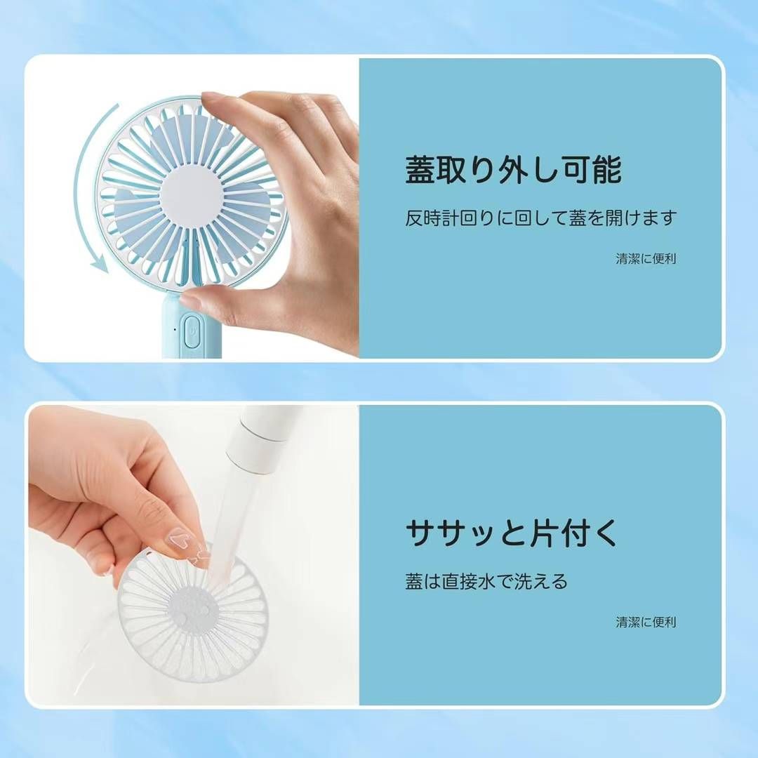 小风扇嗷嗷便宜
夏天必备这个价格可以入手啦-日本亚马逊论坛-海外推广-同舟