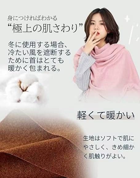 图片[8]-七个颜色可选
30元一条包邮数量都不多-日本亚马逊论坛-海外推广-同舟