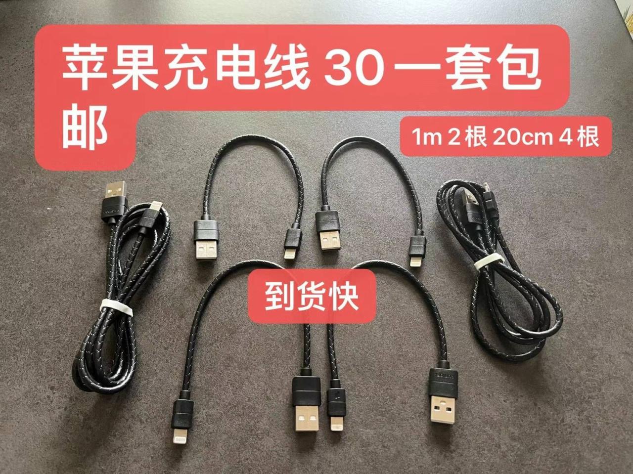 图片[5]-收纳袋围巾清仓啦-日本亚马逊论坛-海外推广-同舟