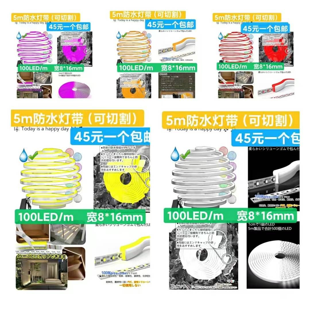 图片[3]-清仓啦-日本亚马逊论坛-海外推广-同舟