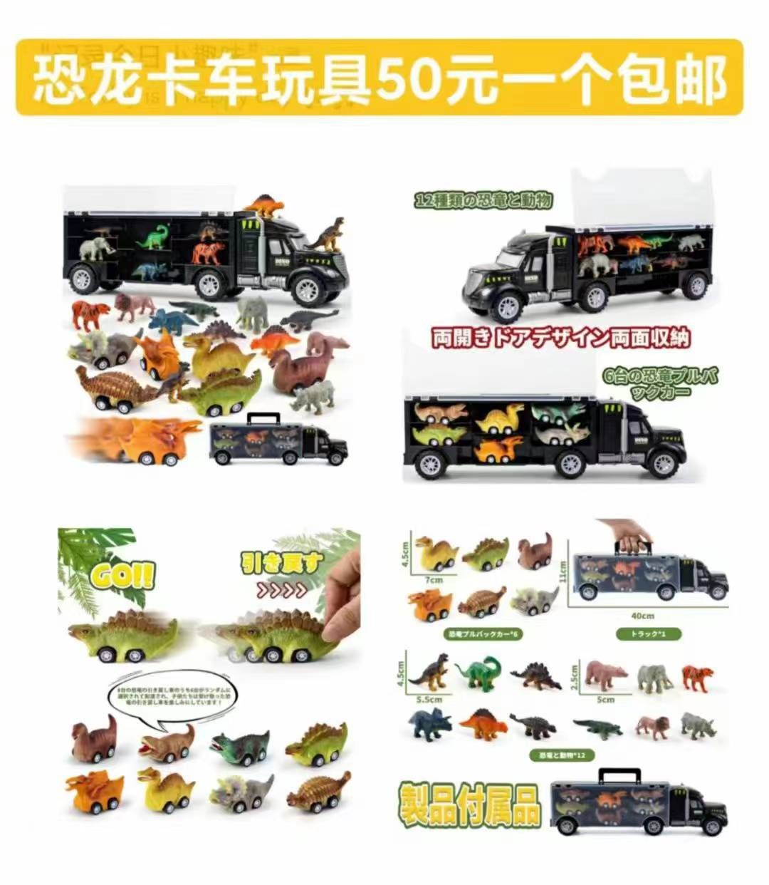 图片[6]-清仓啦-日本亚马逊论坛-海外推广-同舟