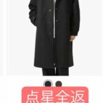 -同舟