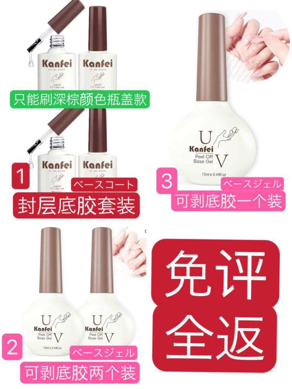 -日本亚马逊论坛-海外推广-同舟