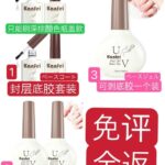 [爱心][爱心][爱心]-同舟