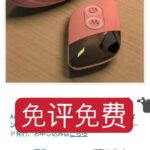 [爱心][爱心][爱心]-同舟
