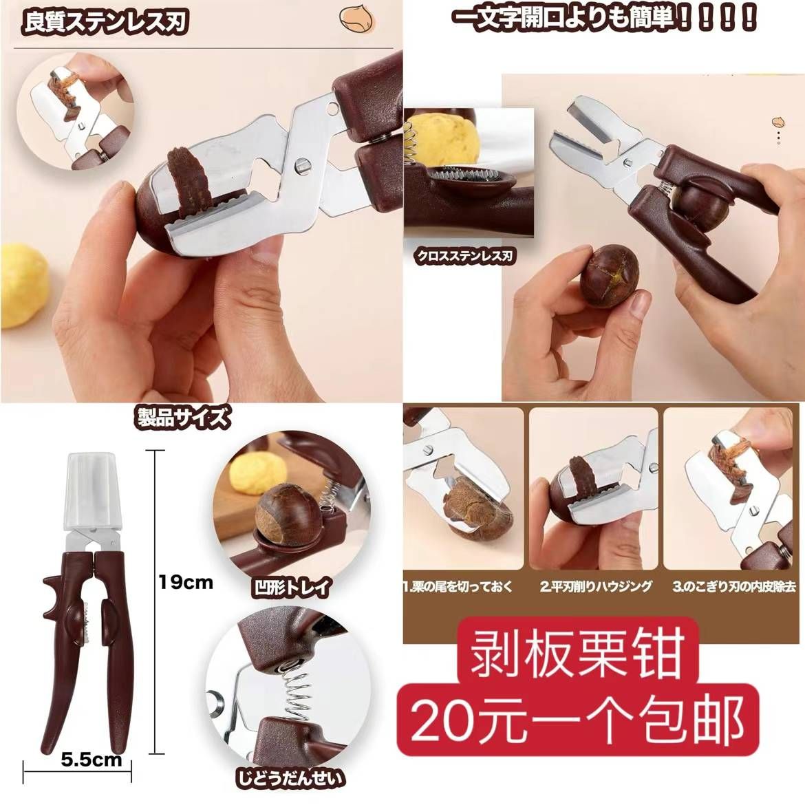 图片[7]-围巾一个包邮到货快
儿童相机 摄像头 置物架清仓啦-日本亚马逊论坛-海外推广-同舟