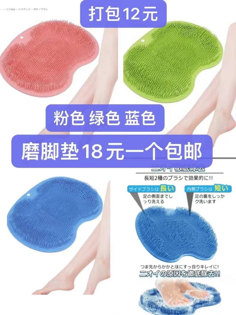 图片[4]-办公桌一个包邮-日本亚马逊论坛-海外推广-同舟