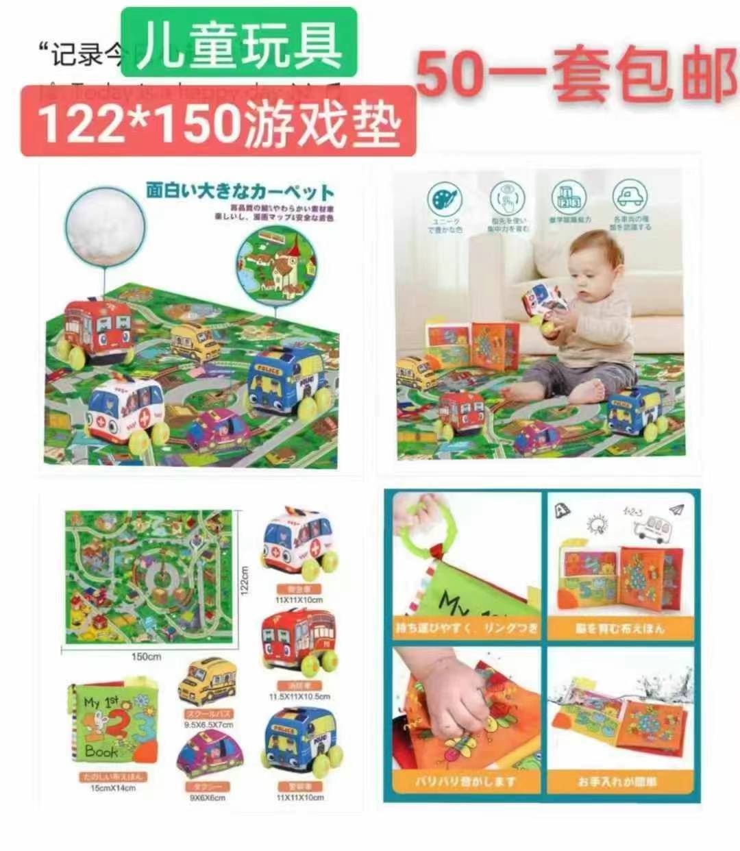 图片[8]-办公桌一个包邮-日本亚马逊论坛-海外推广-同舟