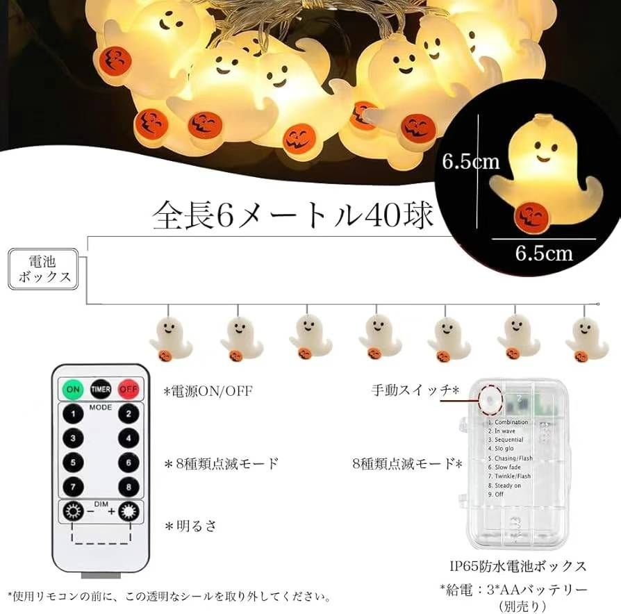 图片[6]-这两款都是五十元一套包邮-日本亚马逊论坛-海外推广-同舟