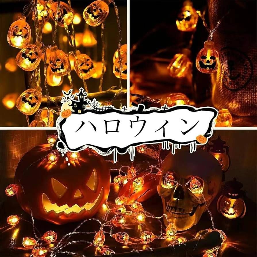 图片[4]-两款圣诞节灯价格一样都是45元包邮-日本亚马逊论坛-海外推广-同舟