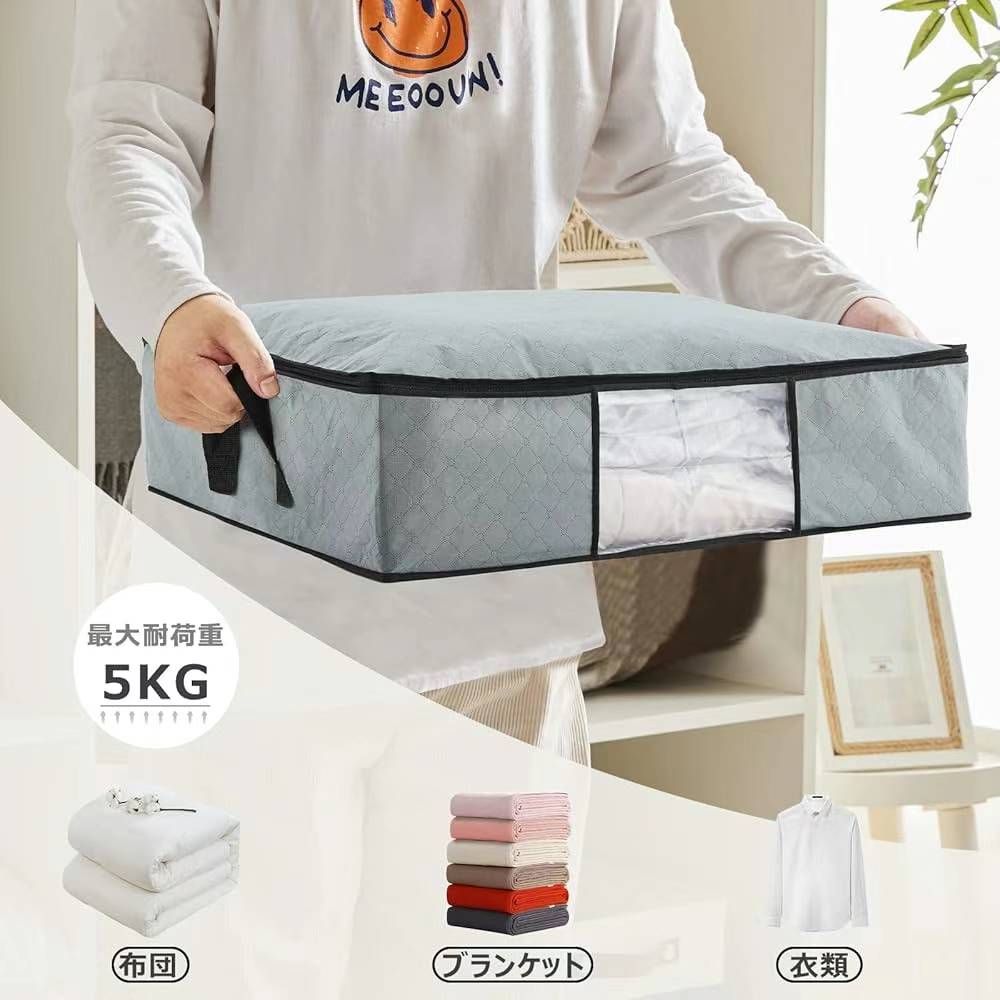 图片[3]-收纳袋2个装，55套打包不零售 二十几元每套-日本亚马逊论坛-海外推广-同舟