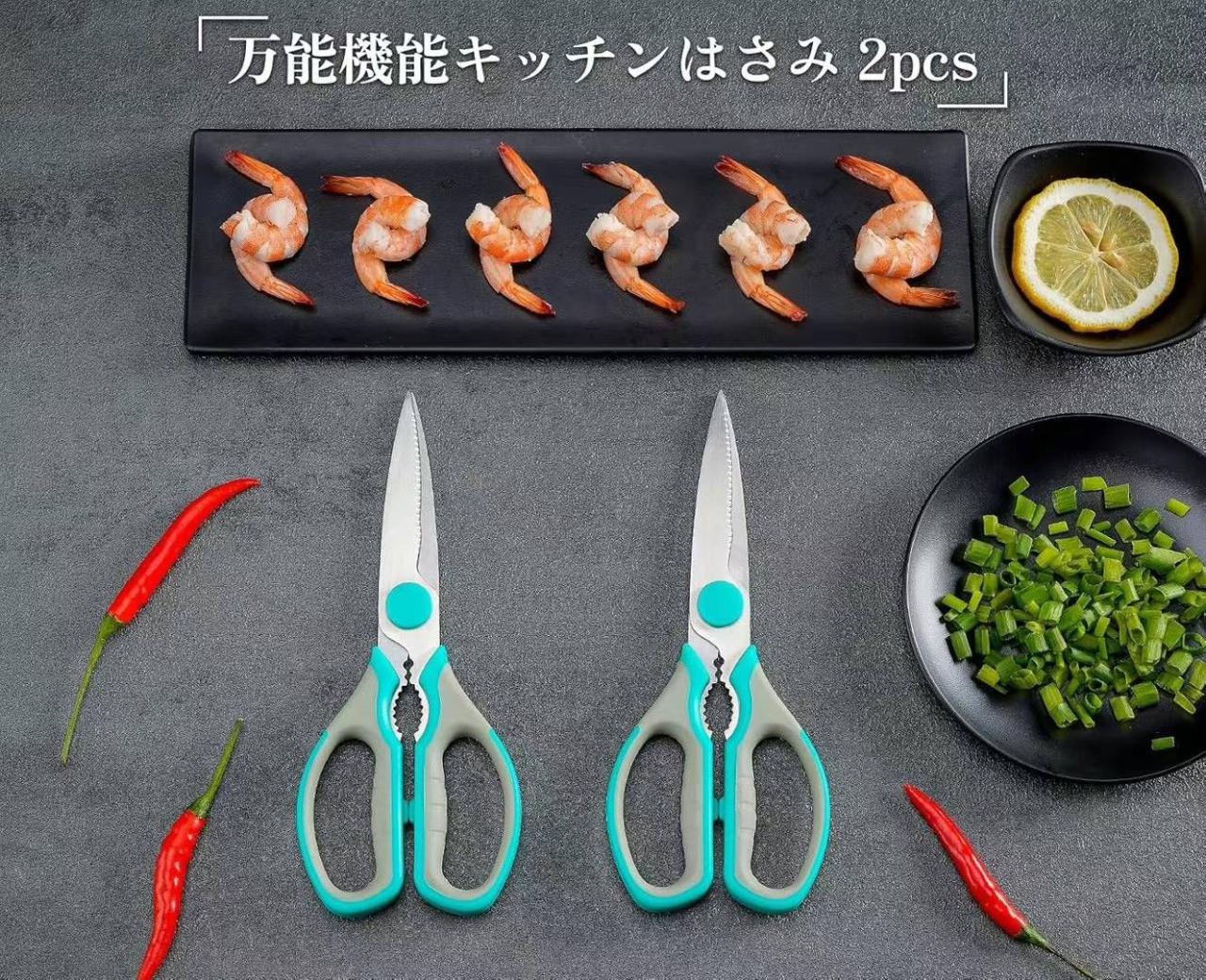 图片[4]-厨房剪刀2把装，一套起35块
，库存只有几套而已-日本亚马逊论坛-海外推广-同舟