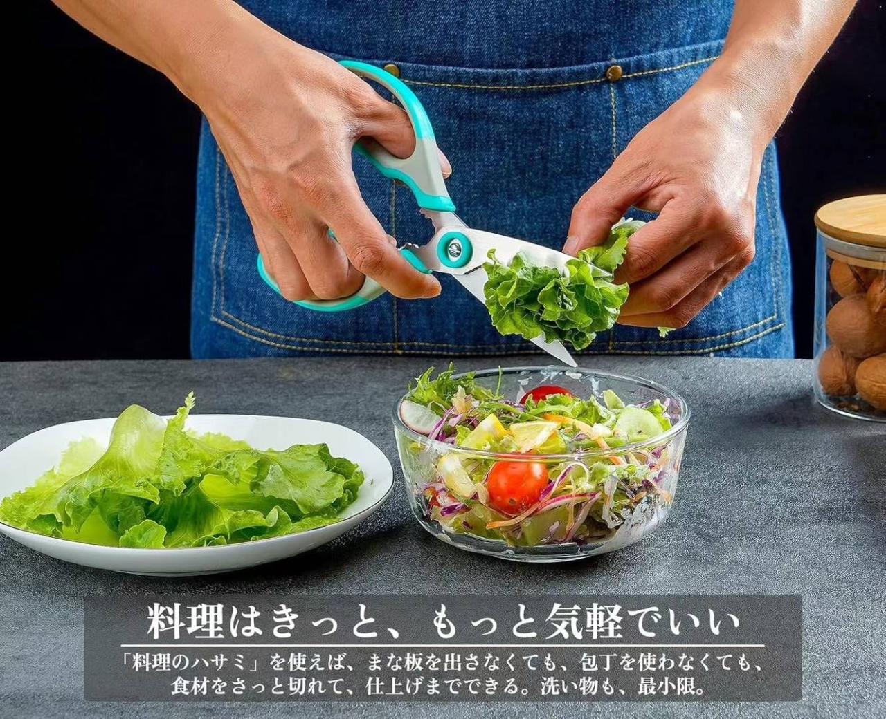 厨房剪刀2把装，一套起35块
，库存只有几套而已-日本亚马逊论坛-海外推广-同舟